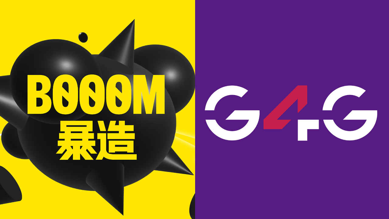 机核 × G4G