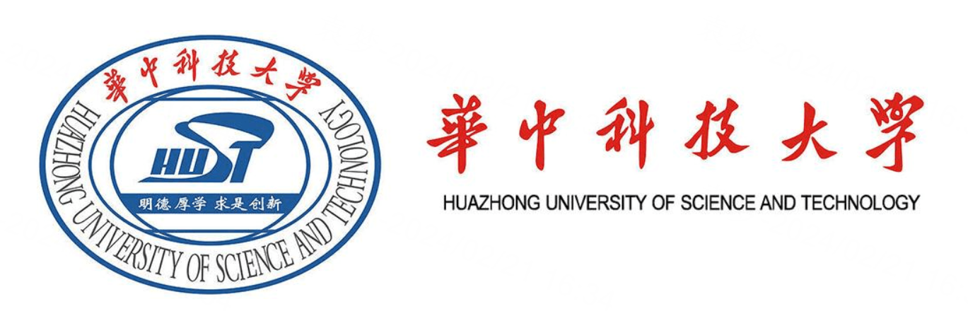 华中科技大学